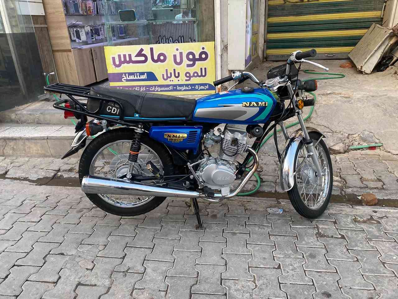 سلام عليكم دراجه 4 كير امتياز موديل 27 دراجه مكفوله ولنضافه واضحه سعر 750
***********
