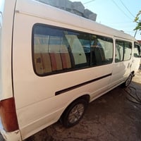 بو فروتن • للبيع