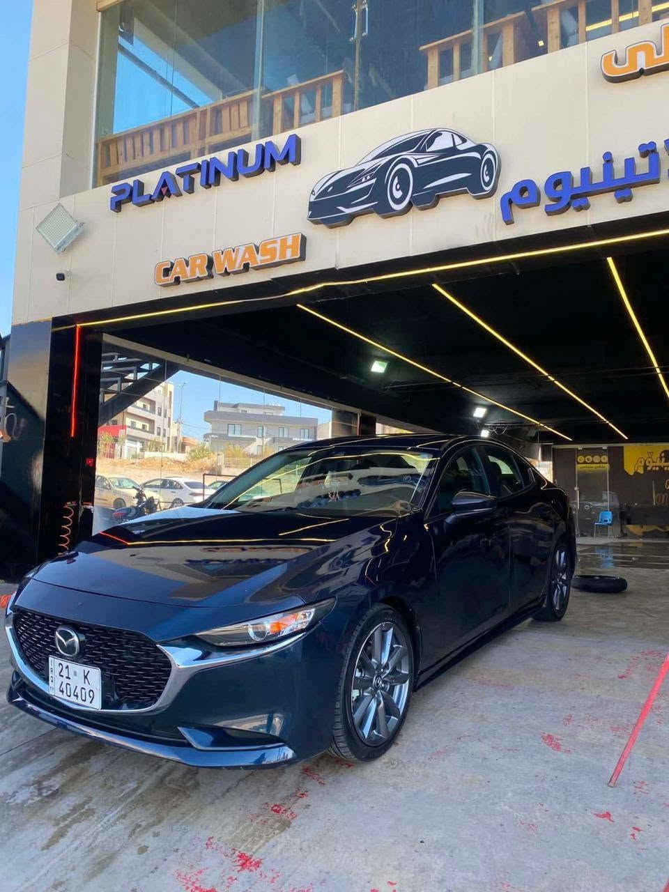 Mazda 3 prefred 2.5 2023
مەکینە مەرغوب بی توربۆ بی دەبل اکسل سەیارەکە مۆدیل ٢٠٢٣ مواسەفات پریفیرد سلایت رادار کشن خەزن کشن گەرم سوکان گەرم مواسەفاتی زۆر جوانە  ٢ پارچەی بۆیاخە لەگەل ١ پەلە سەیارەکە رەقەمە سەنەوی تازەیە بە شەرتی گێر مەکینە رادار کارەبای ٤٥٠٠٠کم رۆشتووە
***********
*********** السليمانية, العراق
