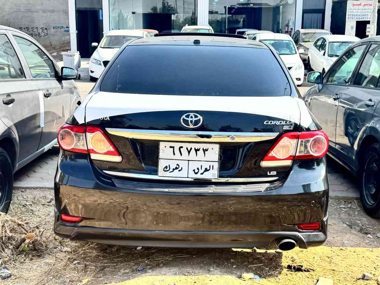 بیکاشۆ2008قەپات ماسەفات خەلیجی بەناوی خۆمە
4پارچەی بەس پمپە سلایت فولە تەبرید لامس 
گێڕ ومەکینەو تەبرید بەشەرت سحری ٩٢وەرەقە 
***********شوین هەولیرم أربيل, العراق
