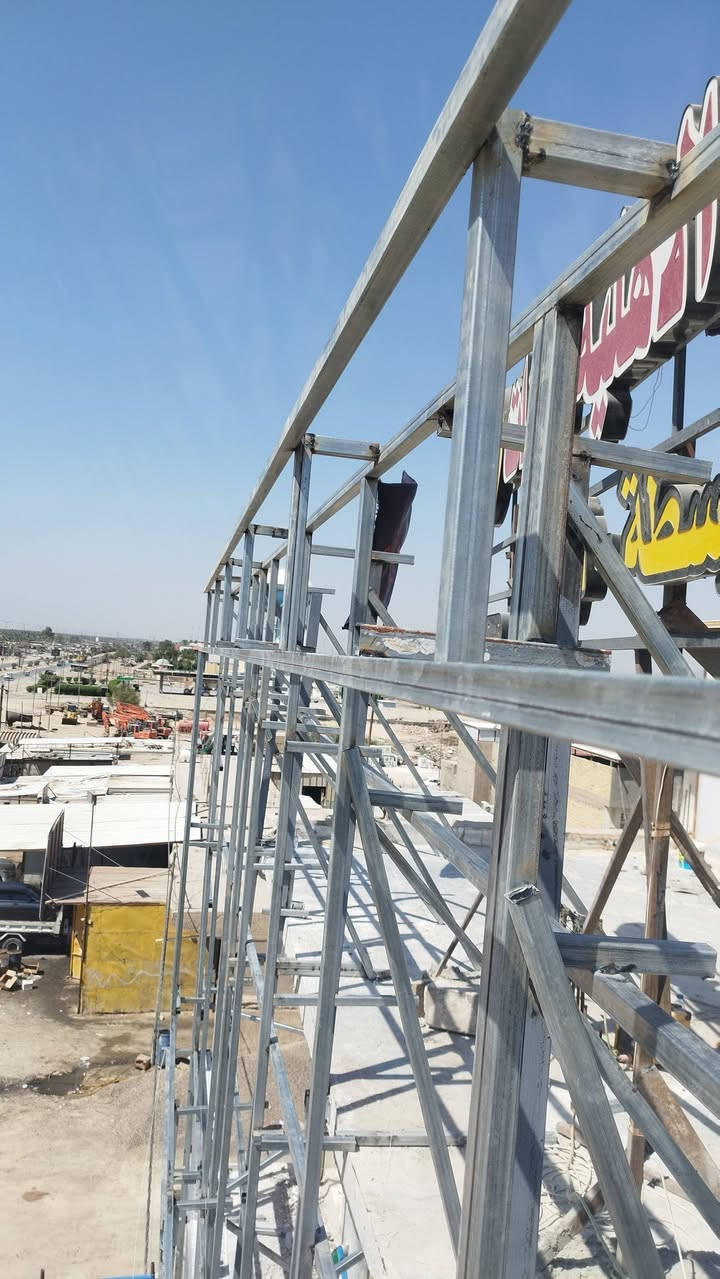 حدادة عامة • تغليف واجهات المنيوم • بورسلين