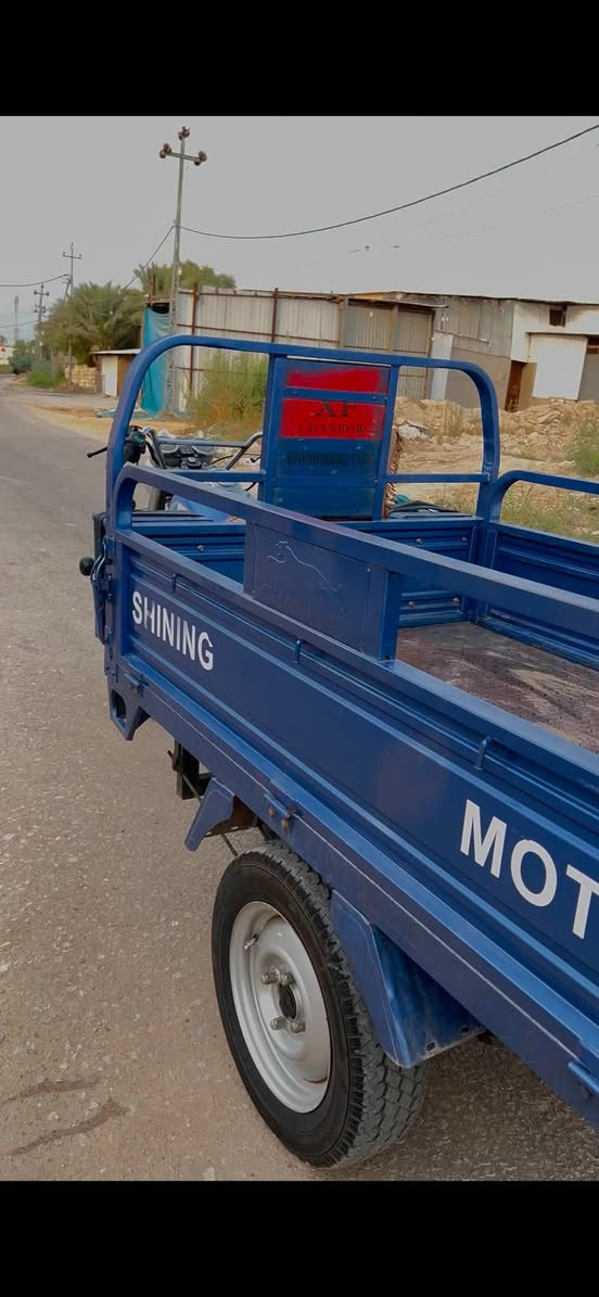 ستوته جمره • موديل ٢٣ • كفاله