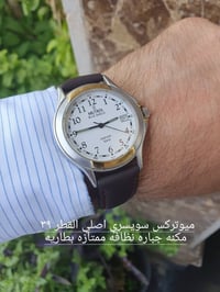 سويسري أصلي • قطر ٣٩ • بطاريه
