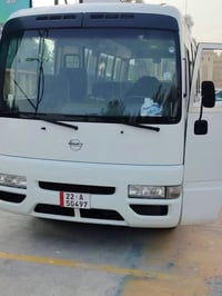 كوستر • خط طلاب • جامعة الشرقاط