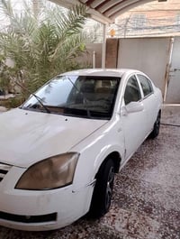 شيري A5 • زينة ونضيفة • نجف