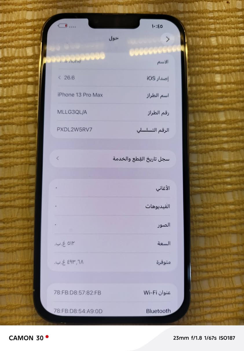 ‏13 برو ماكس
‏شاشه🪛
‏ذاكره512
‏امريكي
‏السعر 560الف
***********
