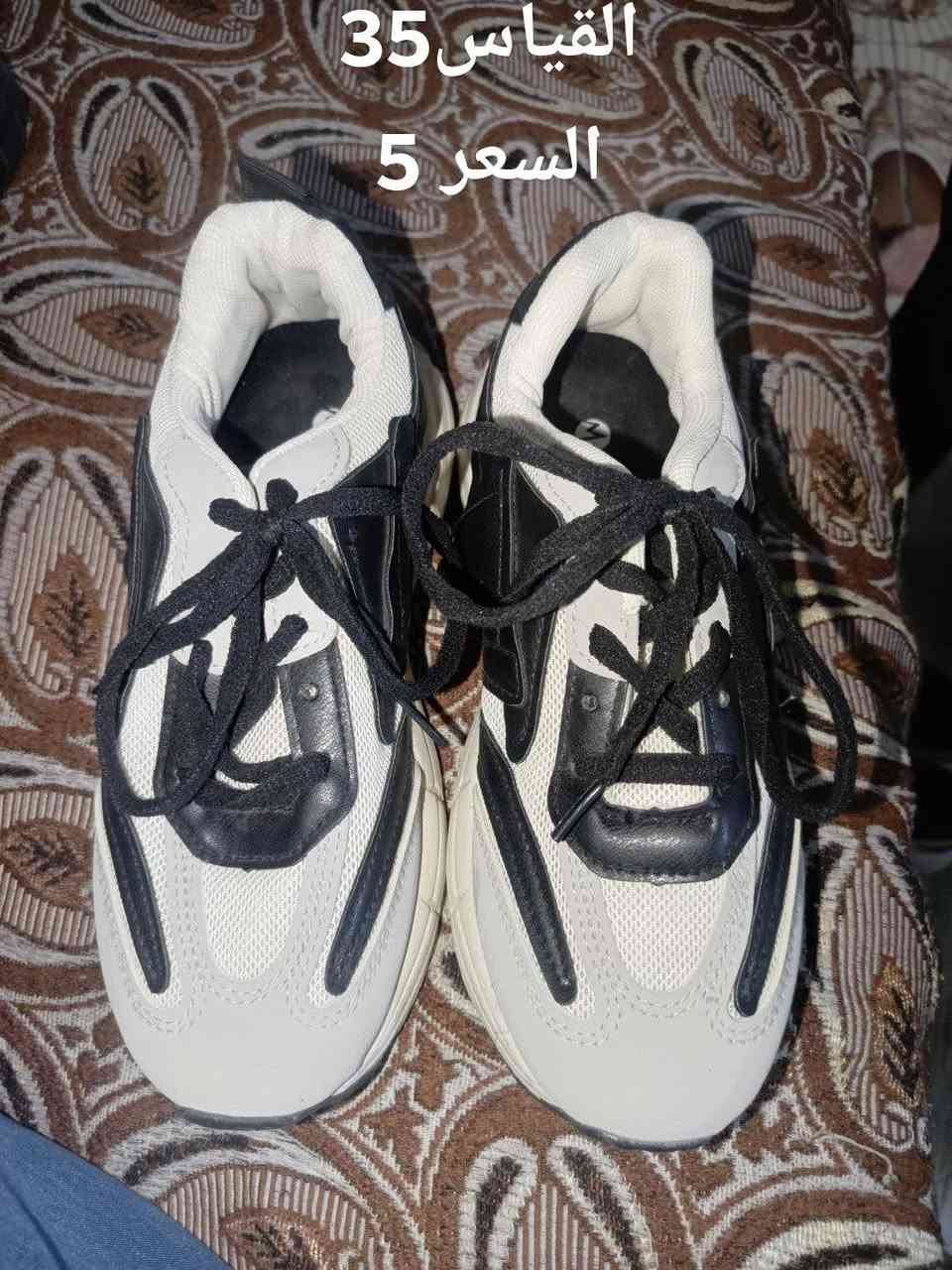 احذيه للبيع
حله طهمازيه
***********
