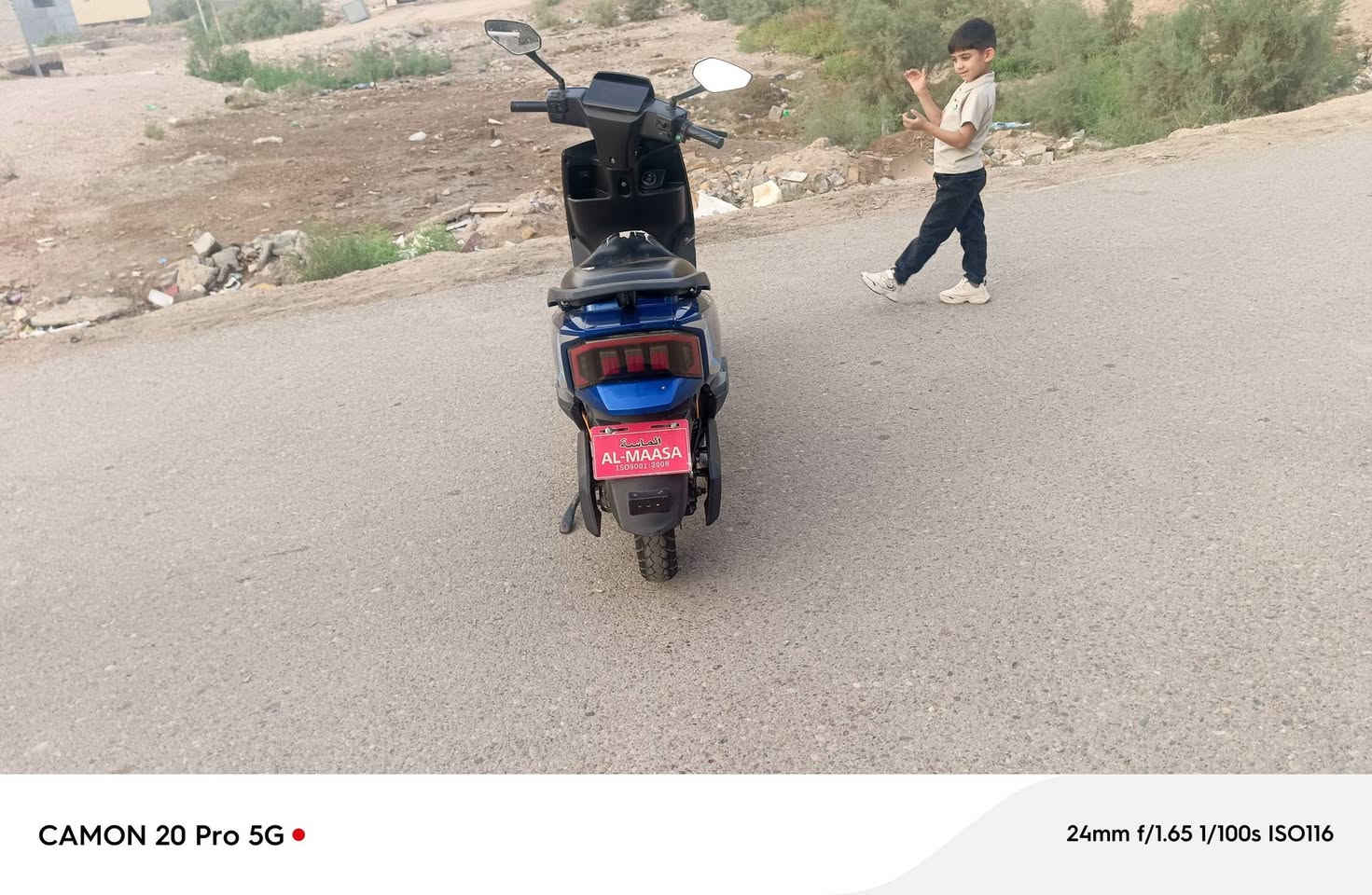 موتور شحن • نظيف • الصقلاوية الشهداء الثانية