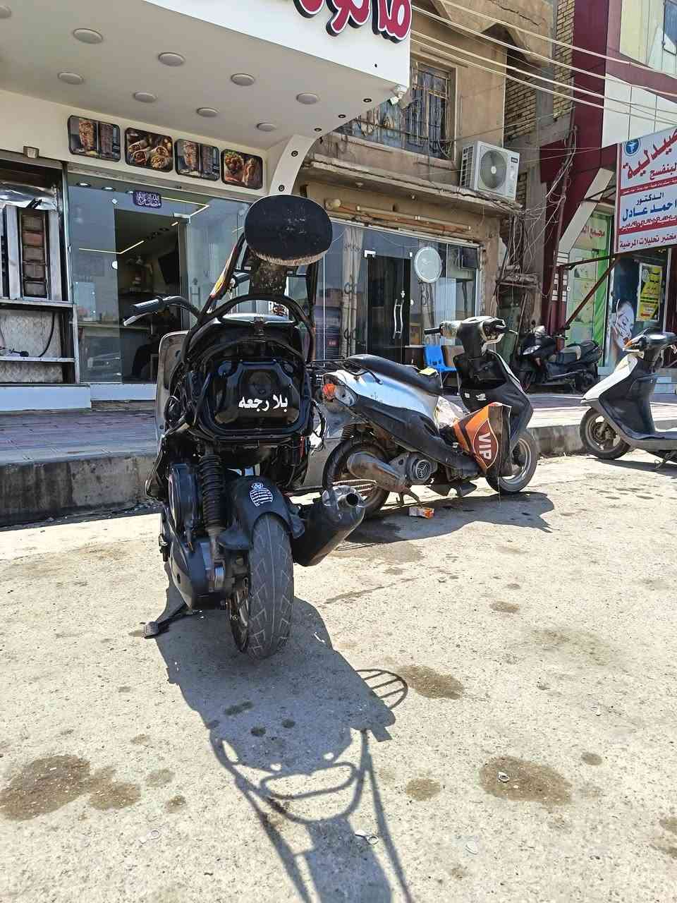 السلام عليكم ماكس منغولي حربي للبيعع مكينه بلاد مامفتوحح كهربائيات شغاله نكره سلف هندر كلجات رياضيه شاصي نضيف دراجه شلعه معدل فول للبيع سعر خاص لاتصال او مواسلت واتساب ***********
 مكان ناصريه مركز قرب مركز ثوره

