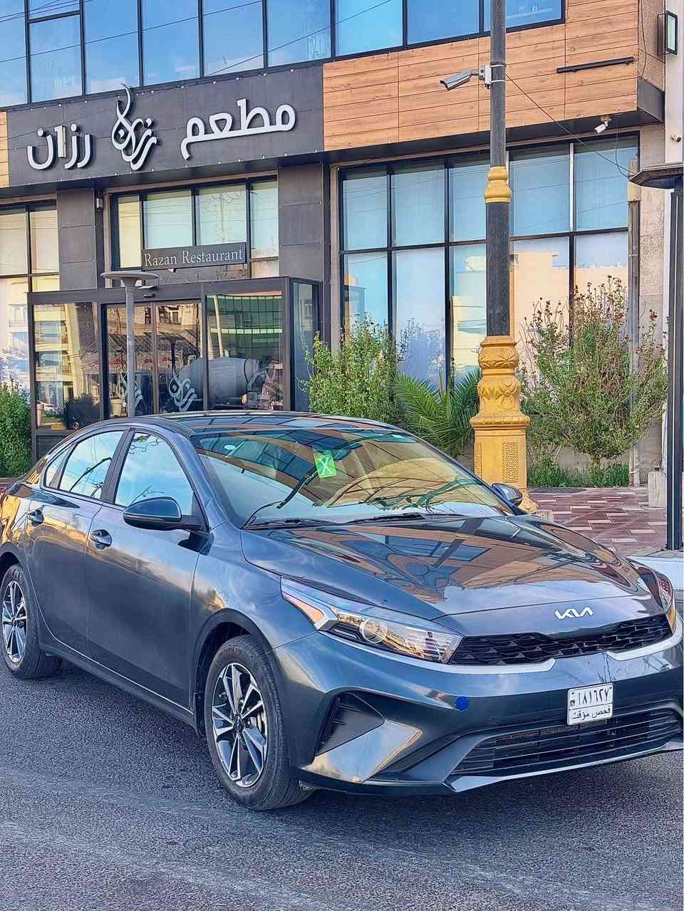 💰 السعر: 118 وبيها مجال بسيط.

سلام عليكم كيا فورتي وارد امريكي 

🛠️ السونار موجود. حادث بدون دواخل سطحي  

✨ المواصفات:

* فئة LXS نص فول.

* شاشة مع كاميرا خلفية.

* رادار أمامي وجانبي.

* كروز كنترول (مثبت سرعة).

* قيادة ذاتية.

* نظام تحديد المسار.

* ماشيه 38 كيلو

* محرك 2000 دوشش

* كاربلاي مع اندرويد اوتو 

📍 المكان: كربلاء – حي الحسين.

📞 للاستفسار: *********** كربلاء, العراق

نص مكتوب في الصور:
- BIDCARS
- سونار 3m.car لفحص السيارات *********** *********** *********** KARBALA سليم الغطاء الخلفي سليم الغطاء الامامي الجاملغ مفتوح + صبغ في المكان المحدد الجانب الايسر الجاملغ مفتوح + الباب مبدل + صبغ في المكان المحدد الجانب الايمن سليم الجزء العلوي ( ملاحظه البدي الخارجي يحتوي على رصعات وخدوش ) الفرع الأول كربلاء- سريع حي المعلمين - مجاور مقهى كاظم الفرع الثاني كربلاء- مدينة المعارض الجديدة - مقابل الأستدارة