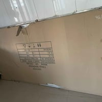 ١٠ قطع • سبورة • جديد ومستعمل