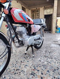 نامه • سكنر • مو تعمير