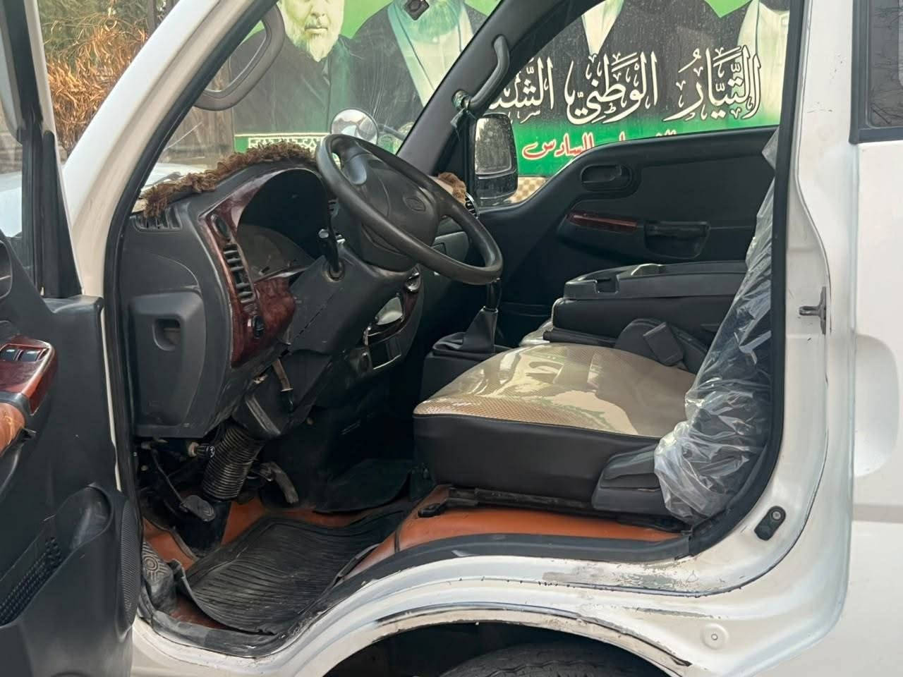 السلام عليكم كيه موديل 12 رقم واسط سنويه جديدة البارحة مصعدها هزة جديدة رقم الجديد مصفرة من كلشي محرك وكير وكسن ورقم شاصي بجيس دواخل تخبل الكشر بدون صبغ فقط دوسات عنوان بغداد حي الامين السعر 98 وبيها مجال بدون محجر ذ***********
