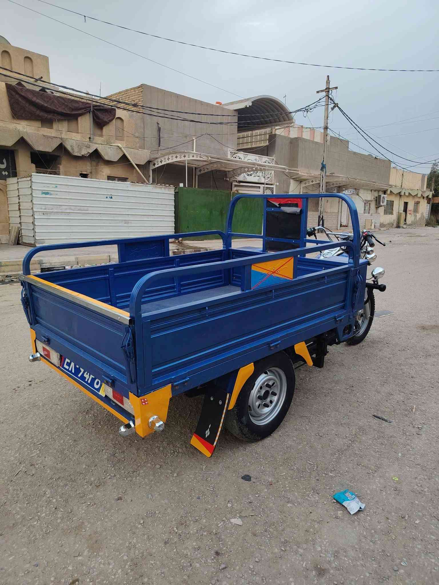 ستوته • ٢٠٢٣ • كفاله عام
