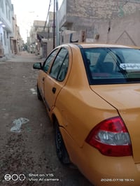 ٢٠١٦ • مكينه جديده • رقم كربلاء
