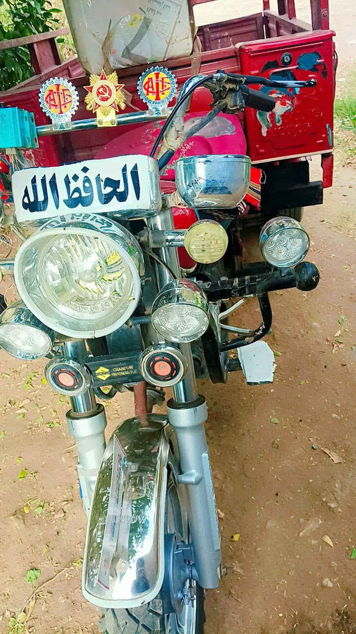 ستوتة جمرة • محرك ٢٥ • اوراق اصولي
