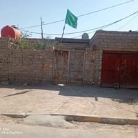 ميسان مشرح • ٣٠٠م • مسجل بلدية