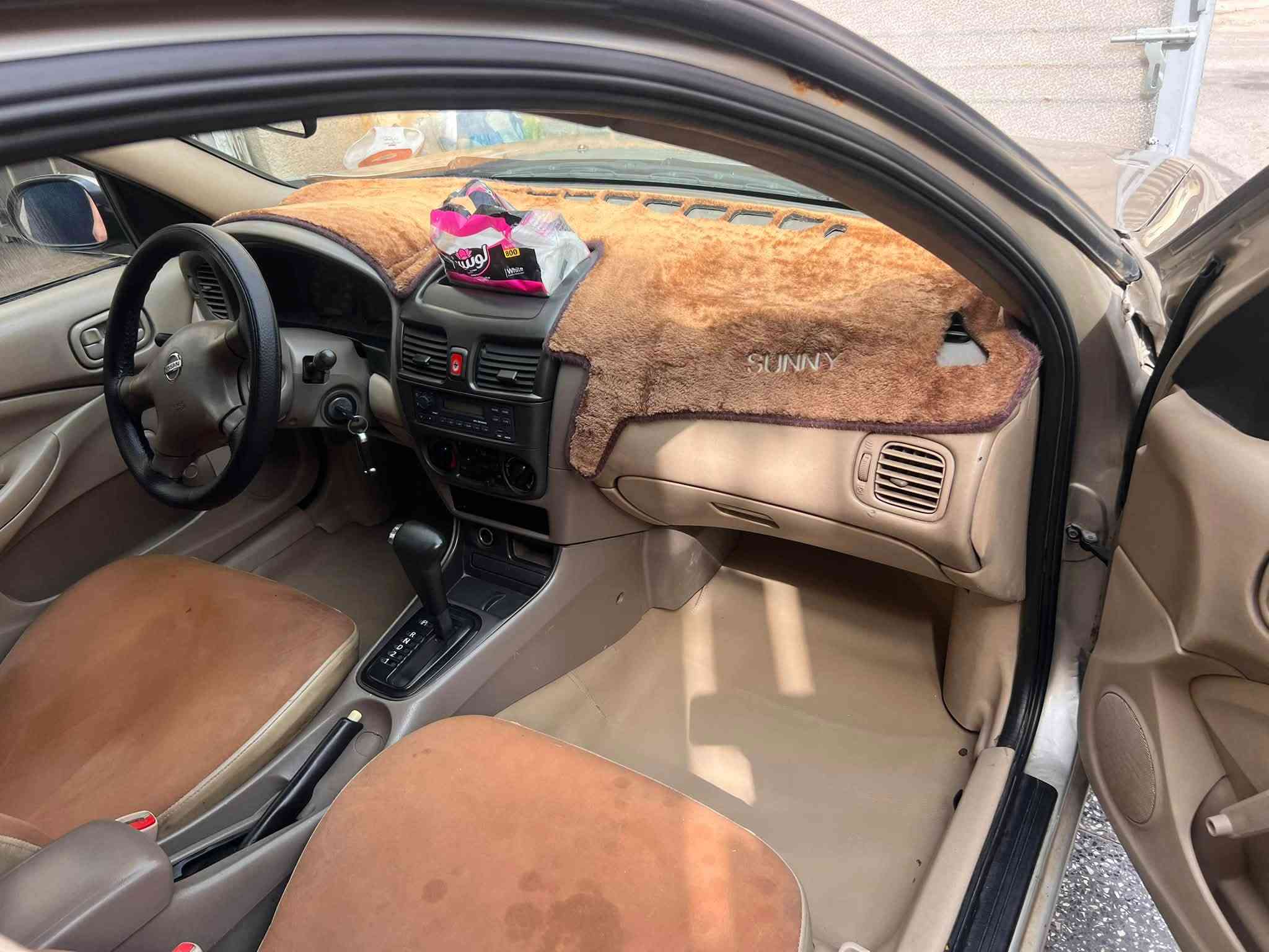 نيسان صني • ٢٠٠٩ • رقم بغداد