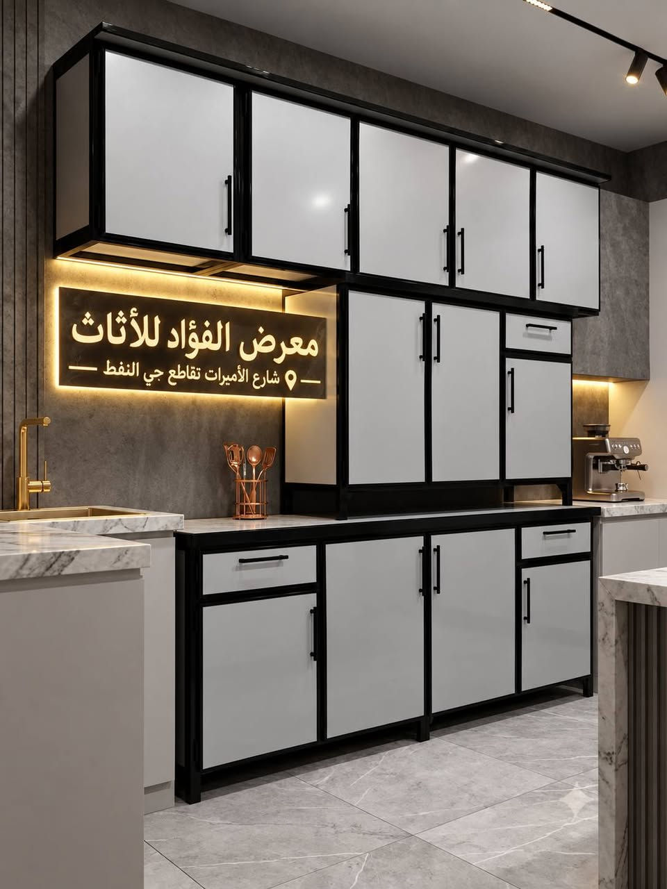 معرض الفؤاد • تخفيضات • قنفات ستندر
