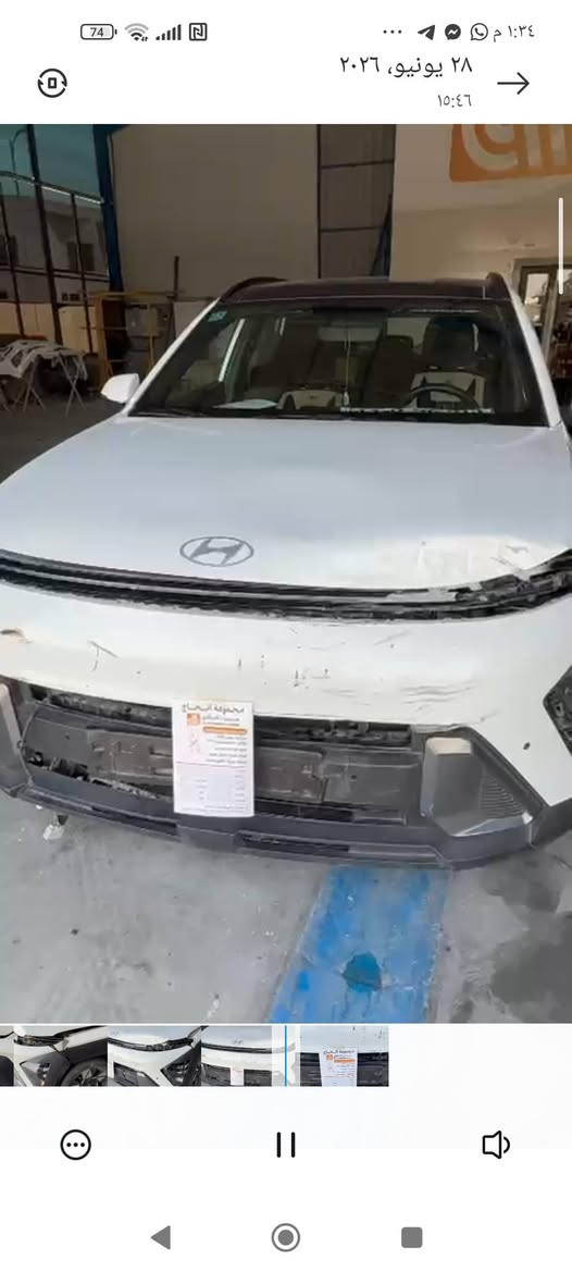 كونا ٢٠٢٤ خليجي فول مواصفات وكالة هونداي ام ضمان ماشي 24,000 الف حادث بسيط مكاني زيونه *********** السعر ١٧٢
