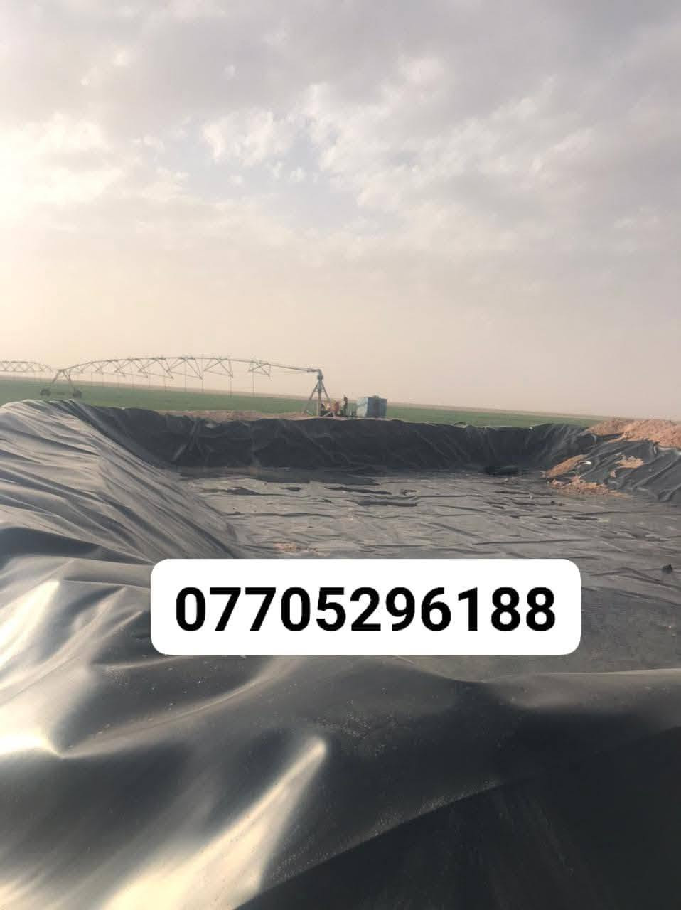 مستعدون لي عمل احواض الماء في جميع محافظات ***********
