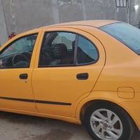 اتصل 07719773824
