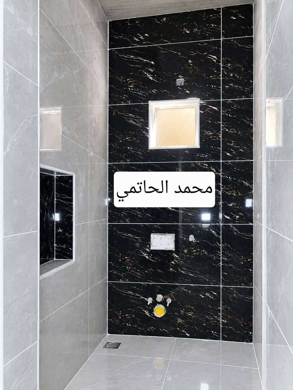 من رخصت الادمن خلفه سيراميك مكاني الرفاعي ***********

نص مكتوب في الصور:
- محمد الحاتمي