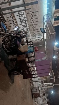 محجر ستوته • كامل • نضافة فول