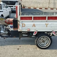 ستوته • ٢٠١٢ • اوراق اصولي