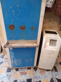 سبلت • بارد ماء • بغداد