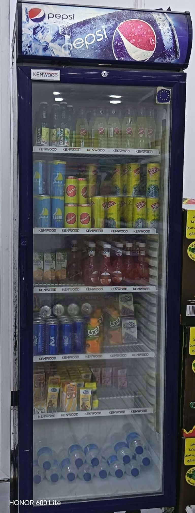 براد • شغال • الشهداء