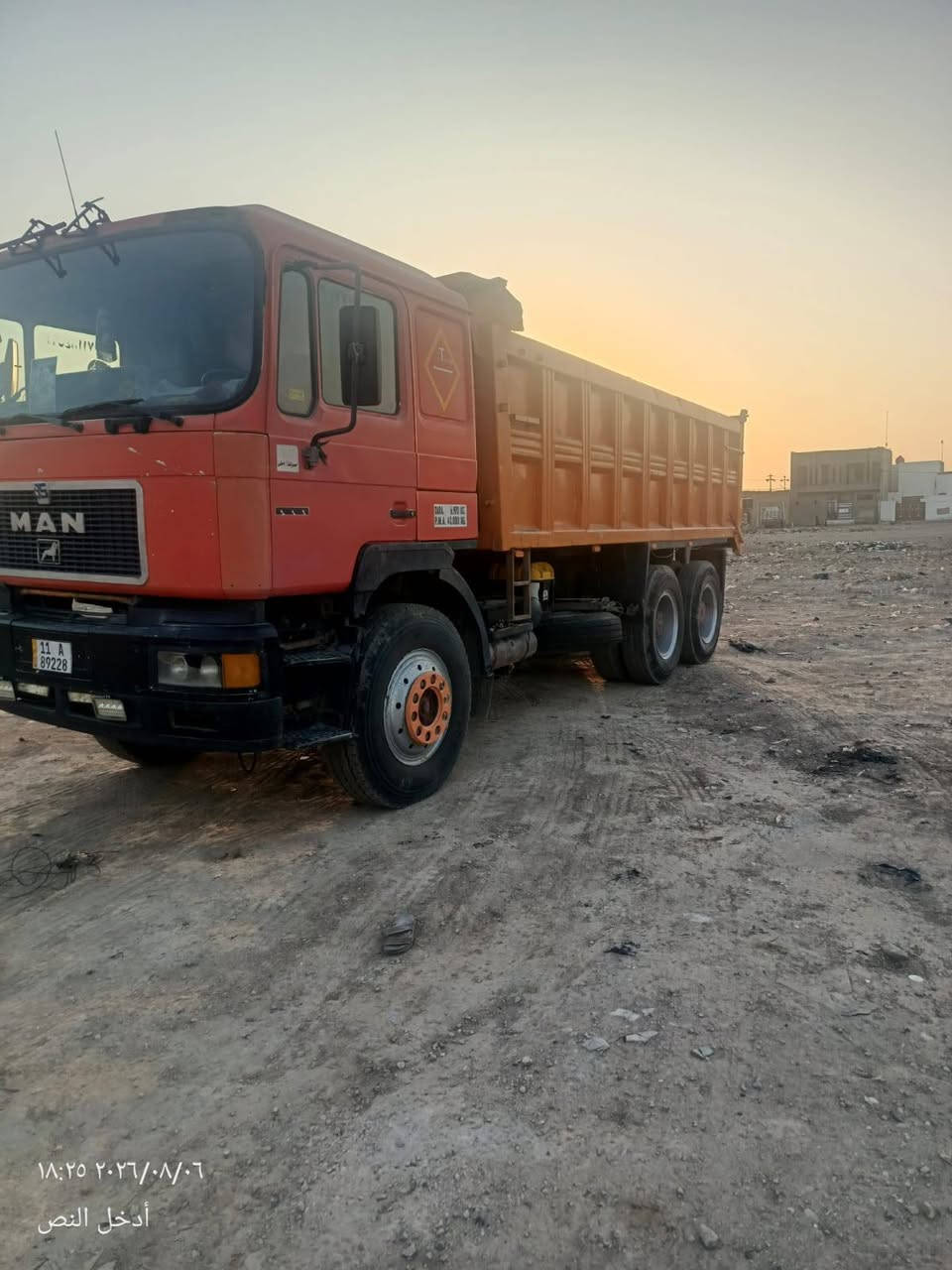 السلام عليكم سياره مان للبيع مكينه البي 28 عادي كير 160 البي مجموعة نص جيف البي سياره جاهزه تخم تاير 24 وياله صاج تبريد  ثلج سياره نضيفه ماعايزه كلشي للستفسار اكثر اتصال علئ الرقم*********** او ***********
