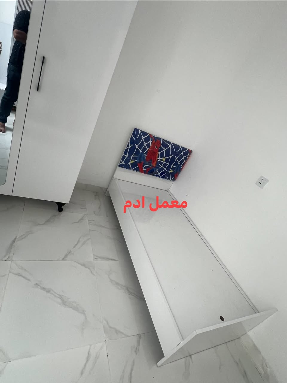 معمل ادم 
شغل حسب طلب 
عنوان كركوك شورجه سايدين كراج شمال 
***********
