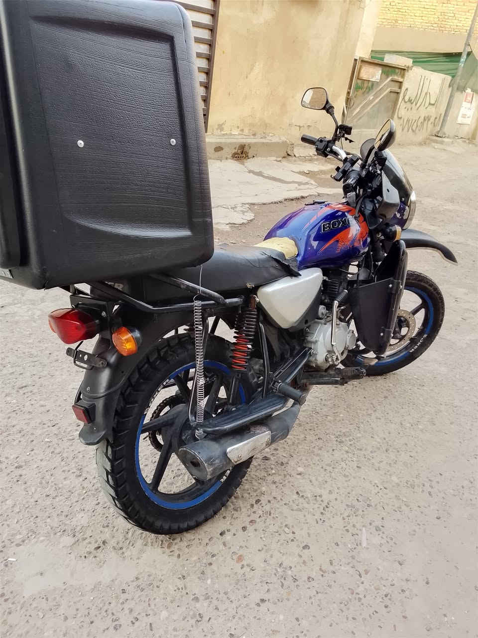 بوكسر • ٢٠٢٣ • صندوك