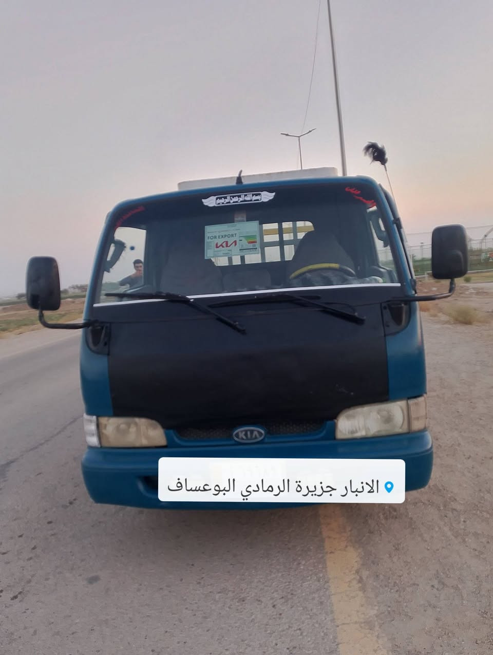 سلام عليكم كيه فونتيره 98 وكيه بنكو البيع سيارات مكفولات بيهن ملاحظة بصيطه محرك نظيف كشانه جديده الاستفسار عل رقم *********** وكل محافظات على راسي
