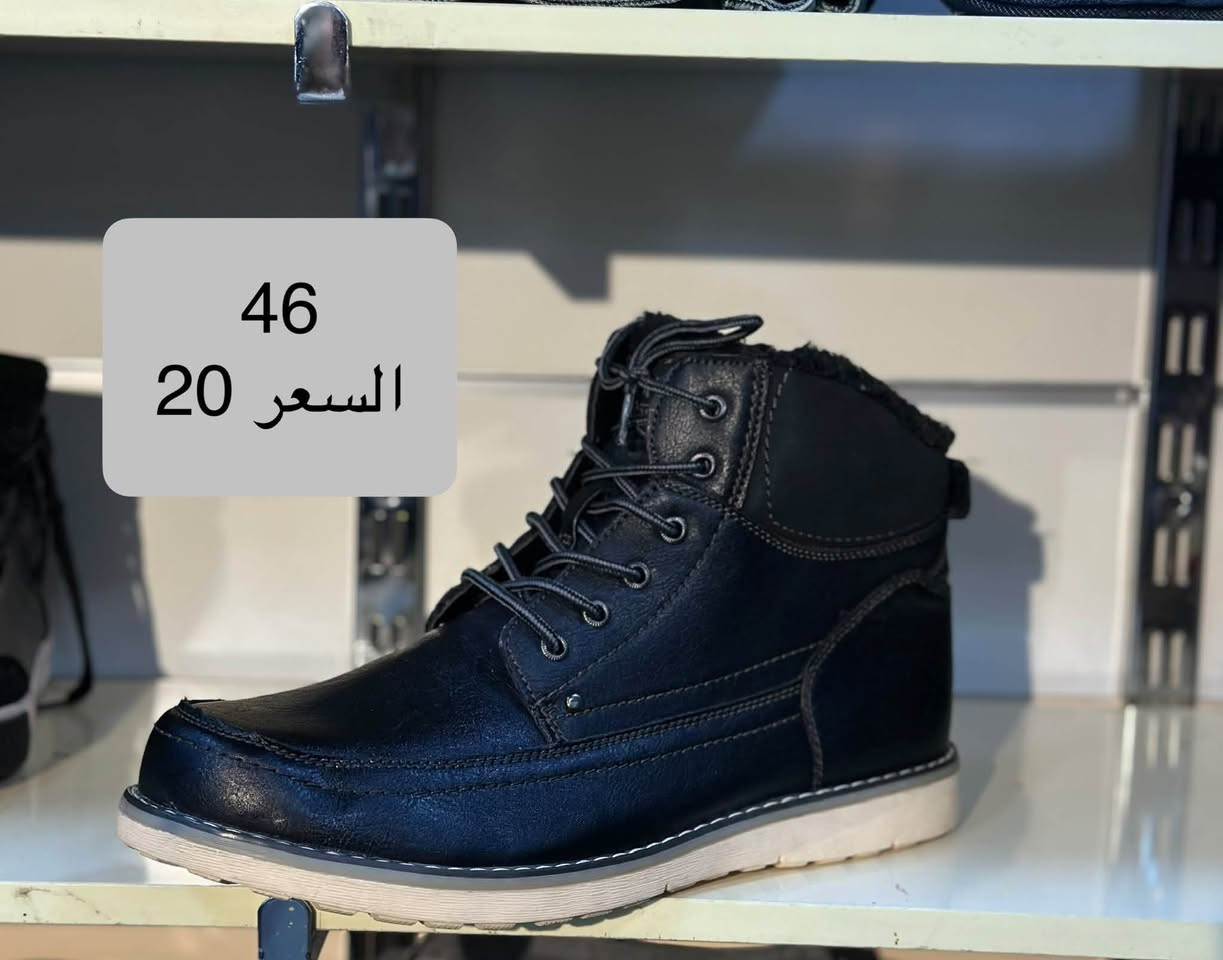 ترانشوز • حذاء جبلي • درجة VIP
