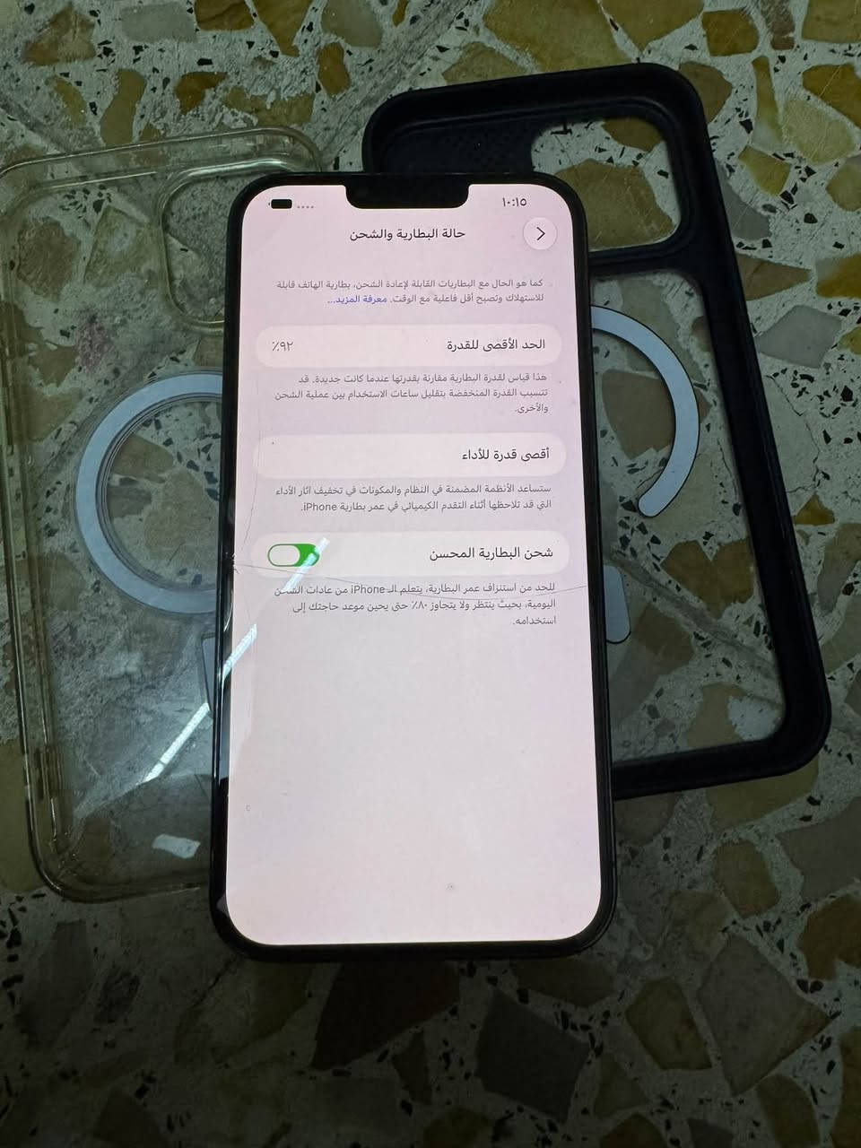 آيفون ١٣ برو ماكس • ٢٥٦ • بطارية ٩٢٪