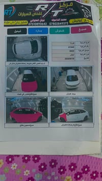 كورلا SE • وارد امريكي • بدون حادث