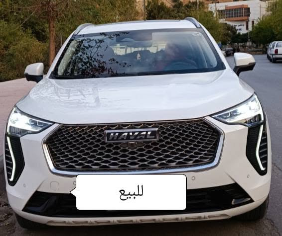 للبيع هفال جوليون 2022
مالك اول من شركه نهج العراق 
فل اوبشن / بانوراما شاشه حساسات رادار مثبت سرعة تحديد مسار كراسي جلد تسخين 
السعر 155$ بي مجال 
الممشى 88 الف كيلو
رقم شمالي 
التواصل وتساب ***********
الموقع اربيل أربيل, العراق
