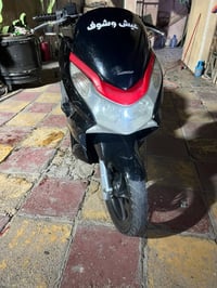 بي سي اكس • جيل اول • ياباني