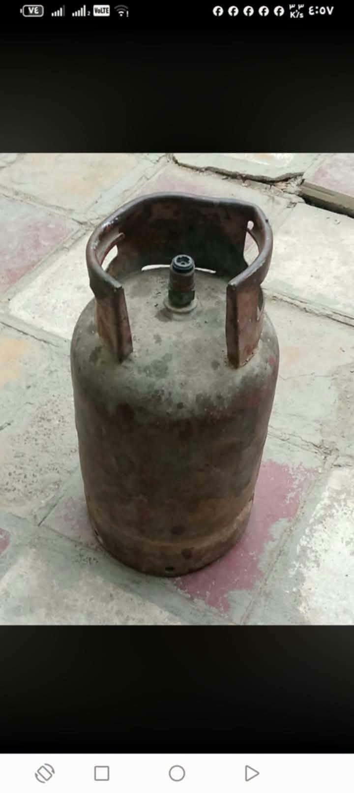 غراض • للبيع • حلة ثورة