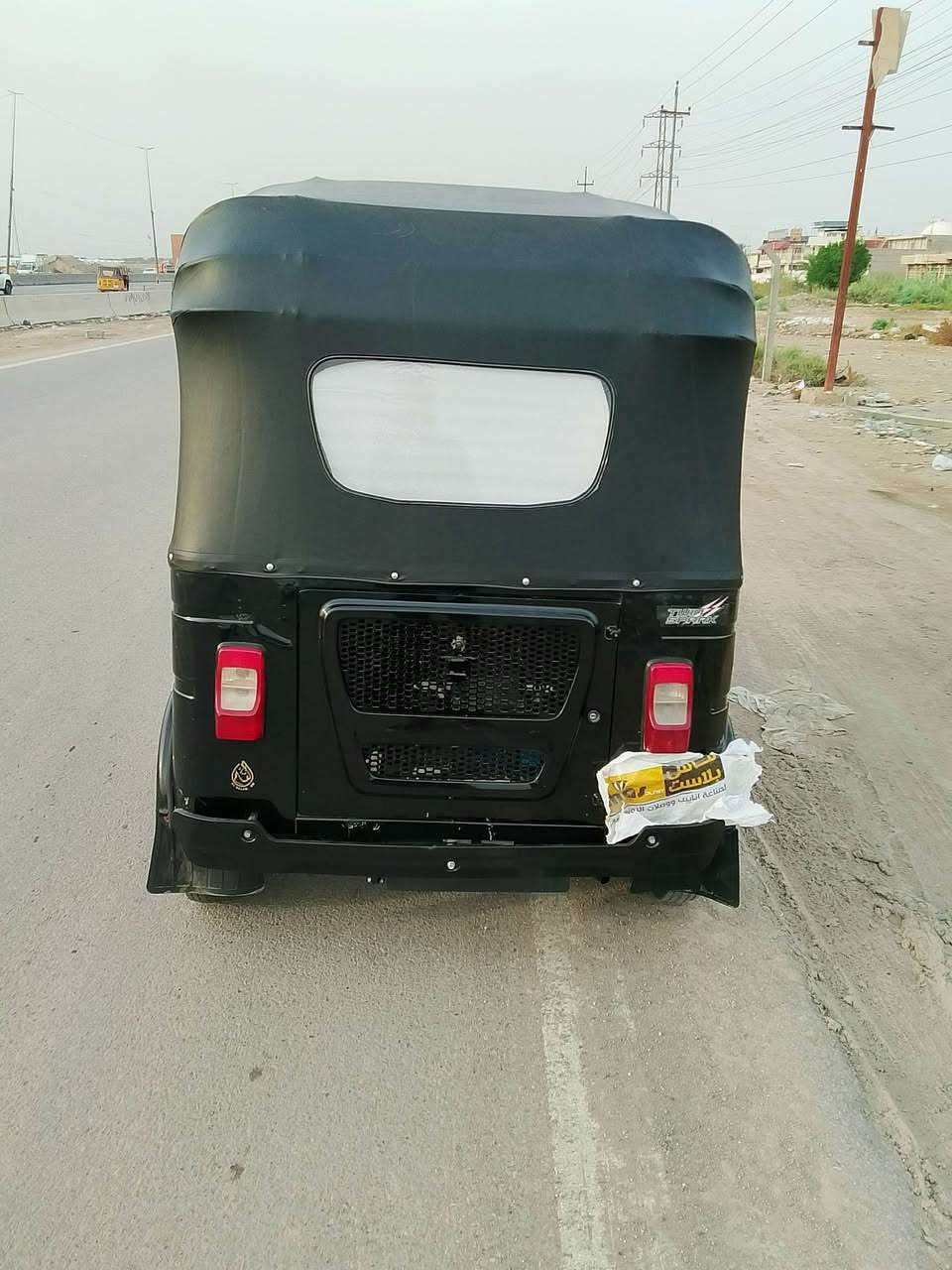 تكتك • ٢٠٢٢ • كفاله عامه