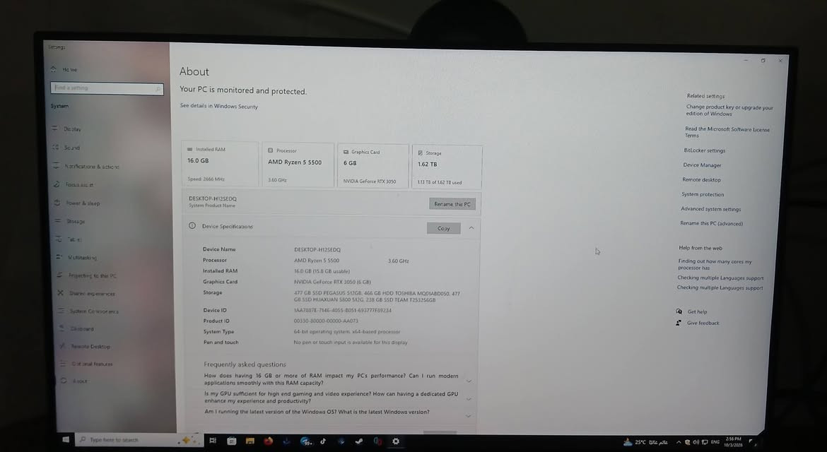 رايزن 5 5500 • RTX 3050 6GB • شاشة 24 بوصة 180Hz
