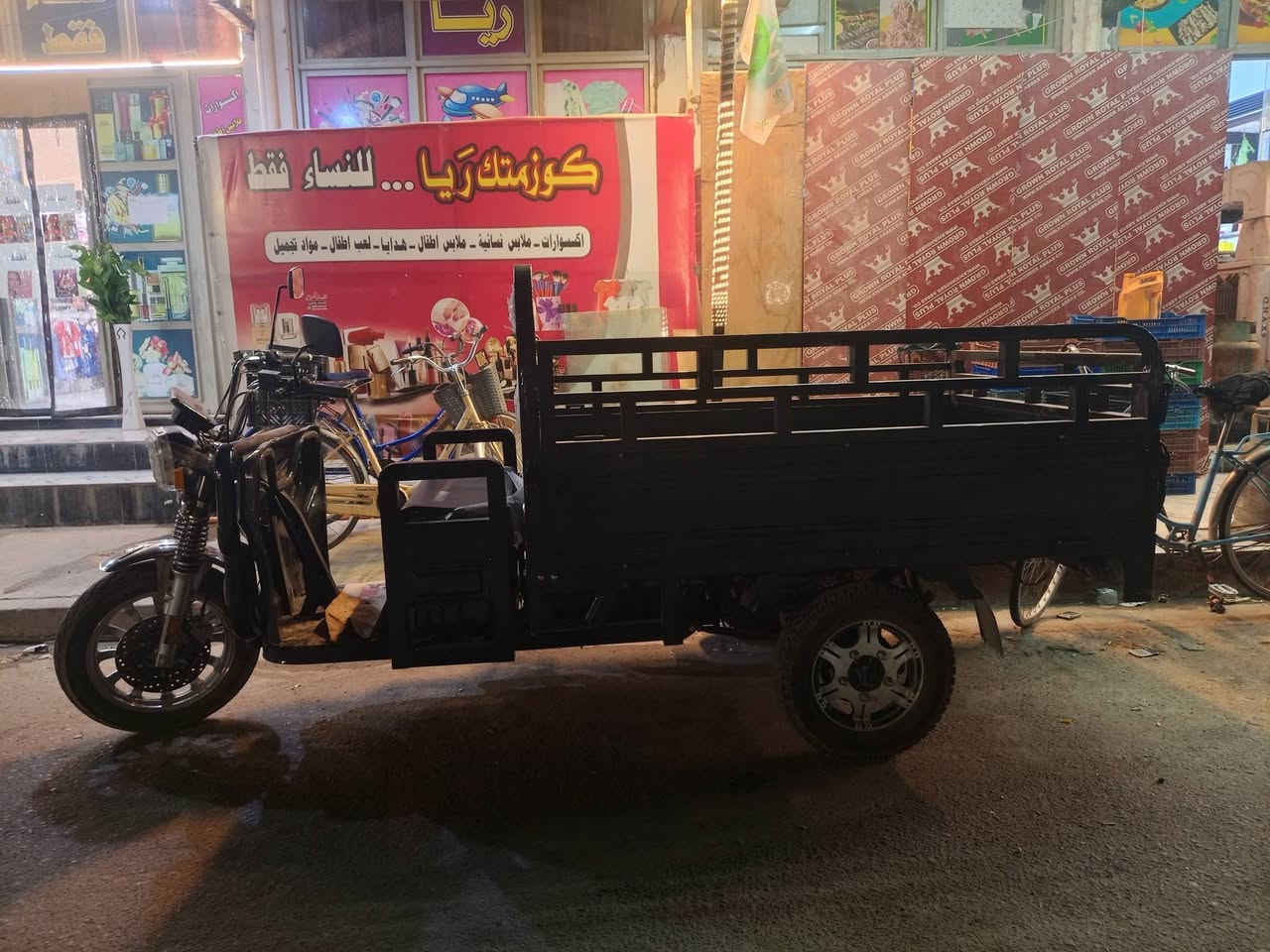 يد سلام عليكم عيني ستوت شحن للبيع جديد كلش وتجي تفحص شرط كلشي شغل ومابيهه اي عيب بعدهه جديده سعرهه مليون 700وبيهه مجال حيل هاذه رقم وعلي واتساب ***********
