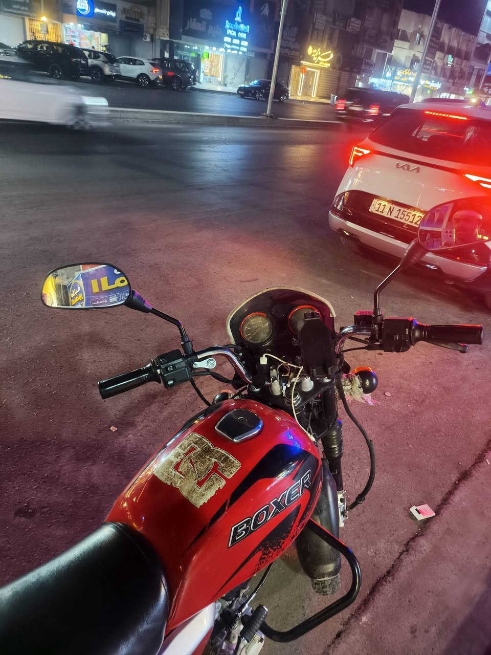 السلام عليكم دراجة بوكسر موديل ٢٣ بيها خيط تبخير قليل كلش مكينه ممفتوحة ابد داجة نقصها سلف فقط لتكلي شبيها ماببها اوراق كامله كامله شرط الترقيم رايدها بمليون و٥٠ قفل قفل قفل بدون عمله مكاني بغداد المنصور للتواصل ***********
