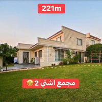 اشتي سيتي • ٢٢١م • ٣ غرف