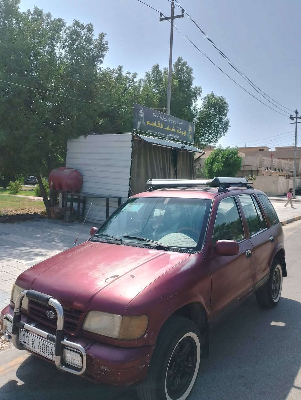 سلام عليكم كيا سبورتج للبيع كير عادي السعر 30 ورقة وبيها مجال رقم بغداد سنوية 31  تحويل مباشر الهزة هستوها صاعدة الشهر السادس يلى تخلص كير مكينة تخم تاير باتري كلة جديد مكان واسط قضاء العزيزية 

***********
***********
