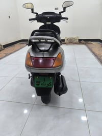 ستوته • ياباني • خرسه