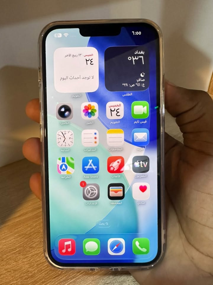 آيفون ١٣ برو ماكس شرق اوسط ماستر ذاكره ١٢٨ بطاريه ٨٣ بلاد جهاز ماداخل تصليح ابد وتر زلغ مابيه لون صحراوي مميز السعر ٧٠٠ وبيه مجال حق الجيه مكاني ناصريه مركز ***********
