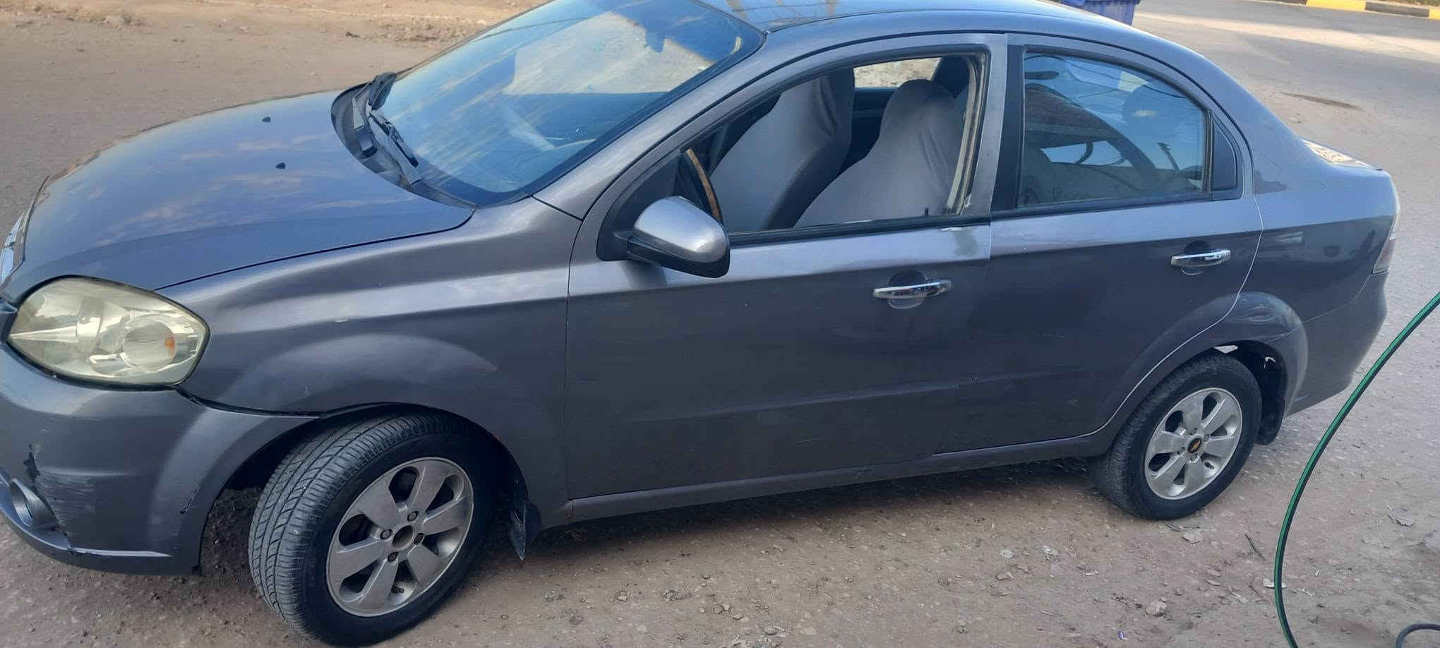 افيو • ٢٠٠٩ • رقم بغداد
